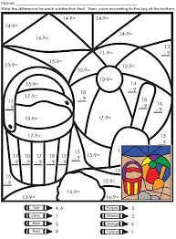A Summer Mystery Picture Super Teacher Worksheets Teacher Worksheets Math Mystery Picture
