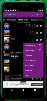 تنزيل اغاني بشكل قانوني وإدارة مكتبة الموسيقى الخاصة بك. Ø¨Ø±Ø§Ù…Ø¬ ØªØ­Ù…ÙŠÙ„ Ø§ØºØ§Ù†ÙŠ Mp3 For Android Apk Download