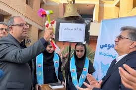 زنگ آغاز سرشماری در بوشهر نواخته شد