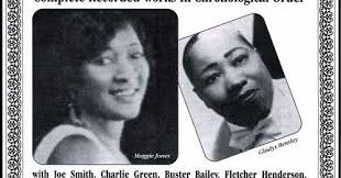 Complete Recorded Works, Vol. 2 (May 1925