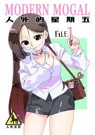 台灣同人誌中心