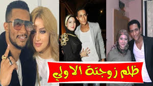 كم يوم, رمضان نور محمد منير, رمضان نصر الدين طوبار, رمضان نور فوانيسه, رمضان نمبر وان, رمضان من 2020, رمضان n, n ramadan, اهلان رمضان, ن محمد رمضان, اغانى رمضان, اعلان رمضان. Ù…Ø­Ø¬Ø¨Ø© ÙˆØ¬Ù…ÙŠÙ„Ø© ÙƒÙŠÙ Ø¸Ù„Ù… Ù…Ø­Ù…Ø¯ Ø±Ù…Ø¶Ø§Ù† Ø²ÙˆØ¬ØªÙ‡ Ø§Ù„Ø§ÙˆÙ„ÙŠ ÙˆÙƒÙŠÙ Ø§Ø®ÙØ§Ù‡Ø§ Ø¹Ù† Ø§Ù„Ø¬Ù…ÙŠØ¹ Youtube