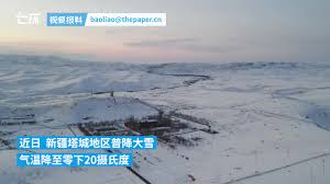 澳門頭條--新聞搜索