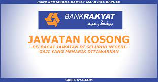 Prof.madya.dr mohd noor mamattajuk : Jawatan Kosong Bank Rakyat Mohon Secara Online