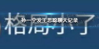 This is a list of members of the 11th national people's congress. 79dkdcxg9 124m