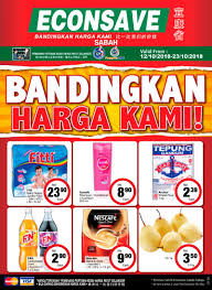 Dapatkan diskon tepung gandum hanya di bukalapak. Econsave Promotion Catalogue At Sabah 12 October 2018 23 October 2018