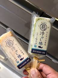 ならは 農工大通り店 武蔵小金井 和菓子 食べログ