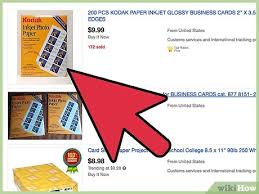 Premium cards printed on a variety of high quality paper types. How To Print Business Cards 8 Steps With Pictures Wikihow