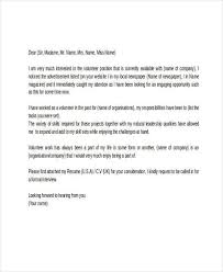 Job of a warehouse worker involves receiving and storing goods in a warehouse. 21 Sample Work Application Letters Free Premium Templates