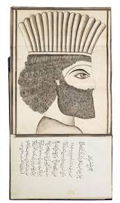 Travelogue Of A Journey In Fars Signed Ali Akbar Tehran Qajar Iran Dated Sha Ban Ah 1254 October November 1838 Ad Tehran Islamic Art Persian Miniature