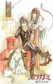animate おしゃれまとめの人気アイデア pinterest the phandom weeb ノラガミ アニメ イラスト