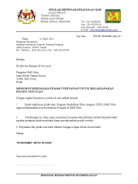 Setelah mendapatkan tawaran pekerjaan, kamu tentu akan mengirimkan ucapan terima kasih untuk menunjukkan antusiasme untuk mulai bekerja. Surat Penghargaan