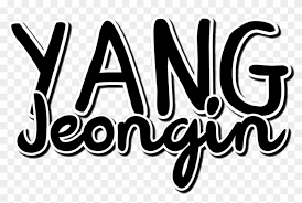 Stray kids hd desktop wallpapers. Straykids Skz Stay Kpop Names Png Aesthetic Calligraphy Clipart 5100626 Pikpng