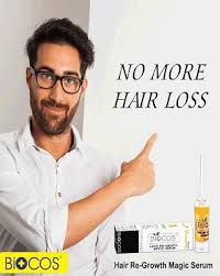 Biocos is offering services for hair regrowth treatment which is a unique and ideal solution for hair loss. Biocos Products Online In Pakistan On Lowest Rates
