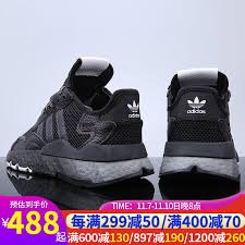 Adidas （Adidas） Leisure shoes men's shoes FZ3661 UAE | Ubuy