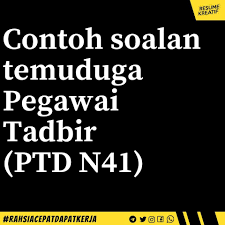Contoh Soalan Temuduga Jawatan Kosong Kerajaan Swasta Facebook