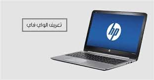 סימבה מלך האריות 2 הסרט המלא. ØªØ­Ù…ÙŠÙ„ ØªØ¹Ø±ÙŠÙ Ø§Ù„ÙˆØ§ÙŠ ÙØ§ÙŠ Ù„Ø§Ø¨ Acer Core I3 ØªØ­Ù…ÙŠÙ„ ØªØ¹Ø±ÙŠÙ Ø§Ù„ÙˆØ§ÙŠ ÙØ§ÙŠ Ù„Ø§Ø¨ Acer Core I3 By Halunjadid Co á»• Ä'Ä©a Ä'á»c Ghi Network Fotomorotochpilsner