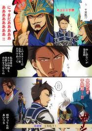 dynasty warriors おしゃれまとめの人気アイデア pinterest kagarina vy 三国無双 三国志 三國
