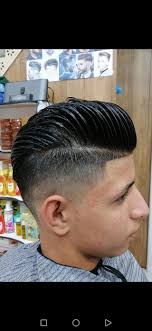 كوزمتك لجين‎