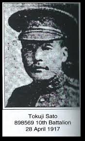 The way of the warrior: