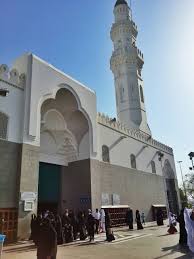 Masjid Quba Madinah Al Munawwarah Saudi Arabia One Of The Oldest Mosque In The History Of Islam History Of Islam Ferry Building San Francisco Masjid