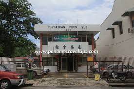 Maybe you would like to learn more about one of these? Clan Associations In Penang