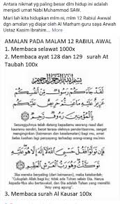 Pin On The Prophet Muhammad Saw