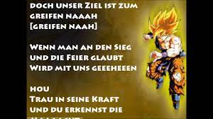 The original release date in japan was on march 6, 1993 at the toei anime fair alongside dr. Dragon Ball Z Chala Head Chala Full Song German Lyrics Youtube