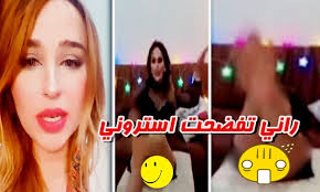 فيس بوك يحذف فيديو للرئيس التونسي ماذا جاء فيه وكالة شمس نيوز اخبار فلسطين أخبار كل يوم ØªÙˆÙ†Ø³ ÙØ¶ÙŠØ­Ø© Ø£Ø«Ø§Ø± Ø¶Ø¬Ø© ÙƒØ¨ÙŠØ±Ø© ÙÙŠØ¯ÙŠÙˆ Ø§Ù„Ù„Ø§ÙŠÙ Ø§Ù„Ù…Ø­Ø°ÙˆÙ Ù…Ù† Ø§Ù„ÙÙŠØ³Ø¨ÙˆÙƒ Ù„Ù€ Ù†Ø±Ù…ÙŠÙ† ØµÙØ±