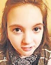 KARA HACKNEY Obituary (2019)