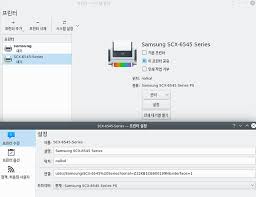 Hardware id information item, which contains the hardware manufacturer id and hardware id. Samsung C430w Printer Fails To Print On Fedora 33 Jam On Using Fedora Ask Fedora
