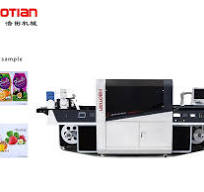 China Automatic Full Color Digital Printing Machine Supplier ...