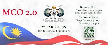 Maybe you would like to learn more about one of these? Restoran Green View Petaling Jaya Malaysia Seafood Restaurant Facebook