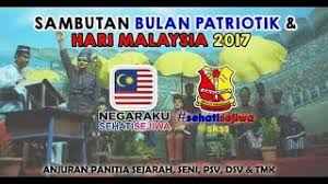 Izanti topack, persembahan, sambutan hari guru, sekolah kebangsaan gita kuching, kuching. Sambutan Bulan Patriotik Dan Hari Malaysia 2017 Skss Youtube