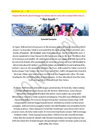So please share and bookmark our site for new updates. Teduhan Kasih Ep 15