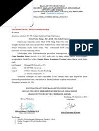 Kami berharap file undangan format doc ini bisa anda gunakan sebagai cotoh dengan frame atau bingka yang bagus dan cantik sehingga nampak indah.n contoh ucapan selamat, karena terkadang dalam berkat undangan itu dibubuhi ucapan selamat terutama pada acara kelahiran bayi. 17 Contoh Surat Undangan Ipm Kumpulan Contoh Surat