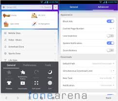 Yang juga harus anda cek adalah panel download uc browser. Ucweb Releases Uc Browser 9 0 For Android And Java Based Phones