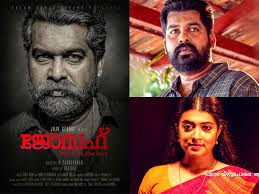 Shibu g susheelan art director : Joseph Makers Release A New Song Titled Karineela Kannulla From The Film Malayalam Movie News Times Of India
