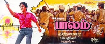 Paalam na sa minsan kong pinangarap mapasakin. Paalam 1990 Film Wikipedia
