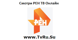Смотрите прямо сейчас эфир рен тв бесплатно и без регистрации. Smotret Kanal Ren Tv Onlajn Pryamoj Efir