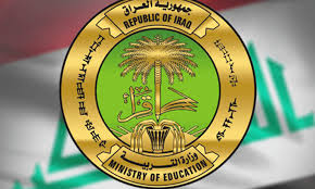ترشيح منصة استكشاف القيادات والمتميزين من منسوبي المؤسسة. ÙˆØ²Ø§Ø±Ø© Ø§Ù„ØªØ±Ø¨ÙŠØ© ØªØ¹Ù„Ù† Ø¥ÙƒÙ…Ø§Ù„ Ø§Ù„Ù…Ø±Ø§Ø­Ù„ Ø§Ù„Ù†Ù‡Ø§Ø¦ÙŠØ© Ù„Ø¥Ø·Ù„Ø§Ù‚ Ù…Ù†ØµØ© Ù†ÙŠÙˆØªÙ† Ø§Ù„ØªØ¹Ù„ÙŠÙ…ÙŠØ© Ø§Ù„Ø§Ù„ÙƒØªØ±ÙˆÙ†ÙŠØ© ÙˆÙƒØ§Ù„Ø© Ø§Ù„Ù…Ø¹Ù„ÙˆÙ…Ø©