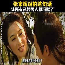 他这句话很对， 一个精明的男人为了偷情，而毁掉了整个家庭、事业，这笔账值得吗?