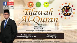 Logo lembaga zakat negeri kedah kini berwajah baharu. Lembaga Zakat Negeri Kedah Darul Aman Videos Facebook