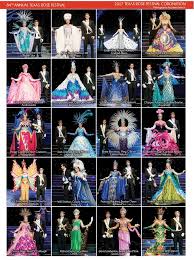 A BEAUTIFUL TEXAS ROSE FESTIVAL celebrating Celestial Wonders the reign of  Queen Emily Evans . . . One more look at the 84th Annual Texas Rose  Festival . . . before the