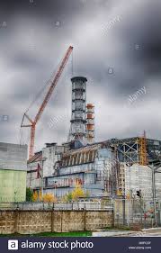 Hd wallpapers and background images Zerstorten Reaktor 4 Tschernobyl Kiev Oblast Ukraine Stockfotografie Alamy