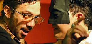 LA LETRA TAL VEZ: 2017