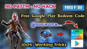 Download app and link to upi. How To Get Free Diamonds In Free Fire Redeem Code 2020 In Tamil Herunterladen