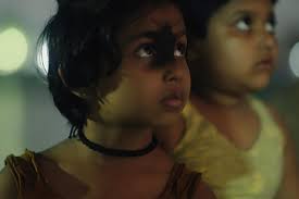 Satyajit Ray Short Film Competition II