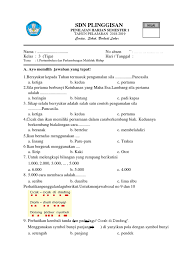 Soal Ulangan Tema 1