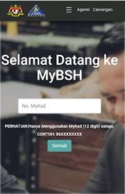 Pembayaran rm100 juga diberikan kepada golongan bujang yang tiada tanggungan, berumur bawah 59 tahun pada tahun 2019. Semakan Status Bantuan Sara Hidup Bsh Kini Dibuka Ciktie Dot Com
